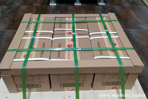 玉树巴塘空运代理酒水【机场货运当天